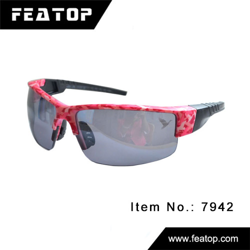 Sport glasses 7942 图6