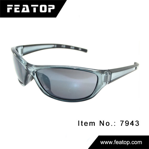 Outdoor glasses 7943 图2