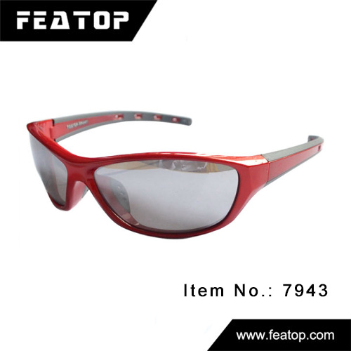 Outdoor glasses 7943 图4