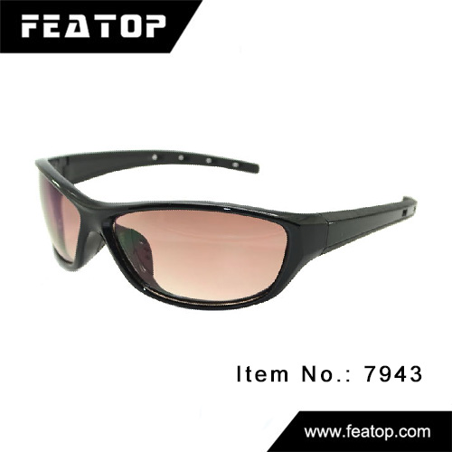 Outdoor glasses 7943 图6