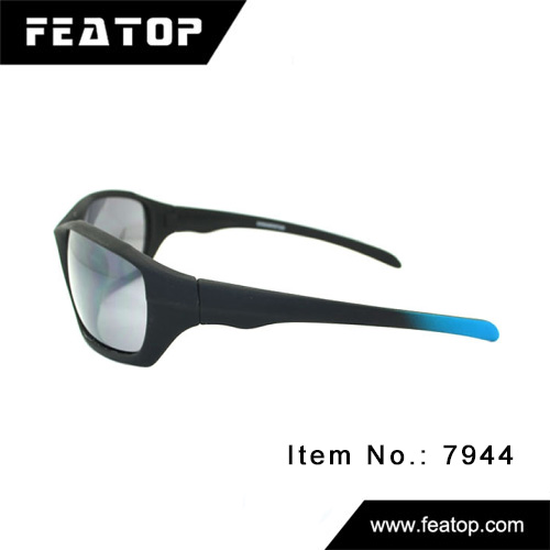 Camo sunglasses 7944 图2