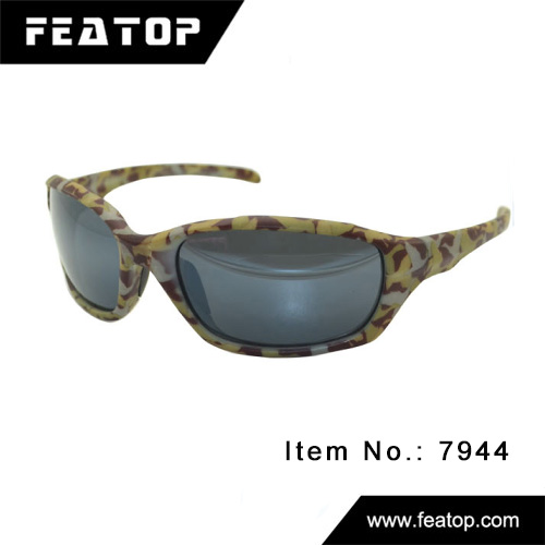 Camo sunglasses 7944 图3