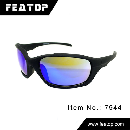 Camo sunglasses 7944 图4