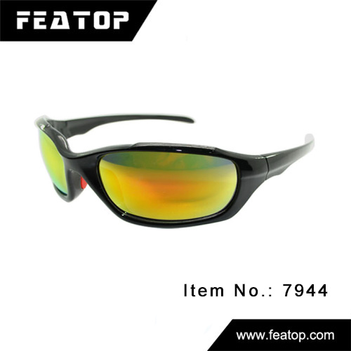 Camo sunglasses 7944 图6