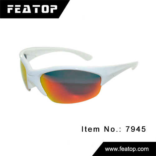 Sport glasses 7945 图2