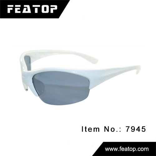 Sport glasses 7945 图3