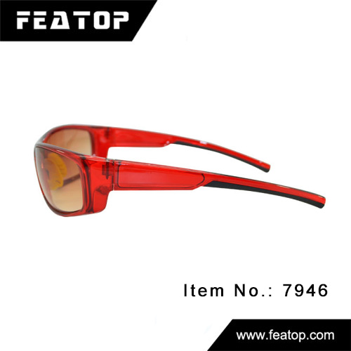 Running sunglasses 7946 图2
