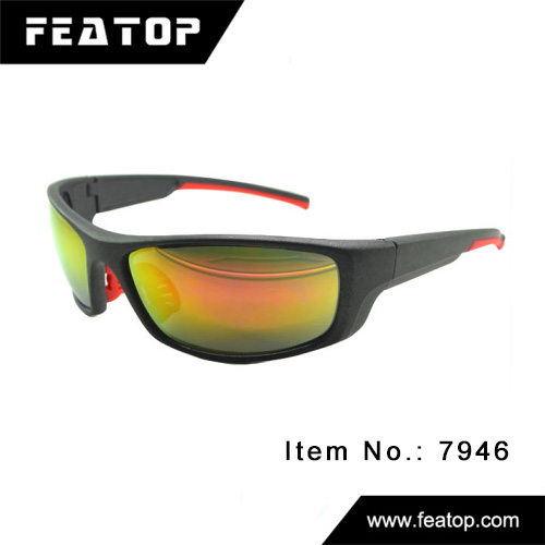Running sunglasses 7946 图3