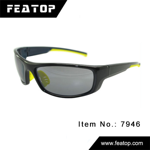 Running sunglasses 7946 图4