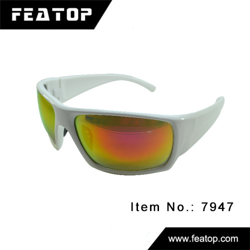 Outdoor sunglasses 7947 图3