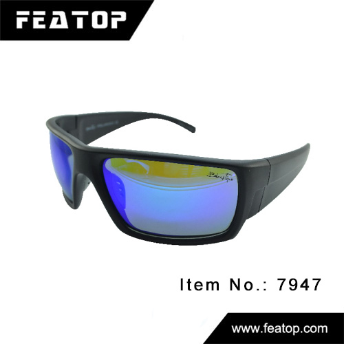 Outdoor sunglasses 7947 图5