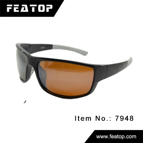 Outdoor glasses 7948 图4