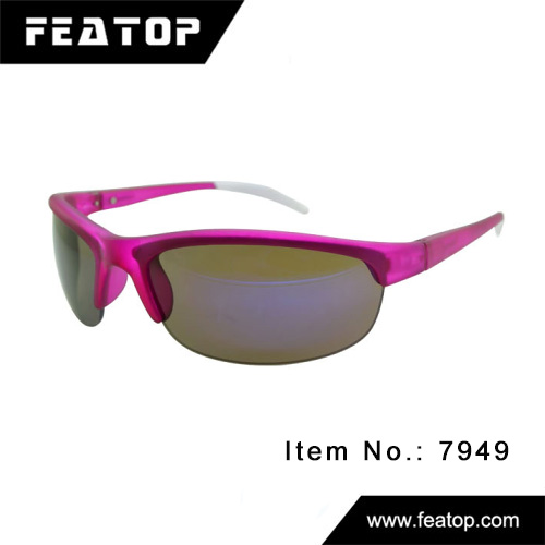 Sport glasses 7949 图6