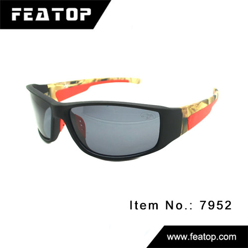 Sport sunglasses 7952 图3
