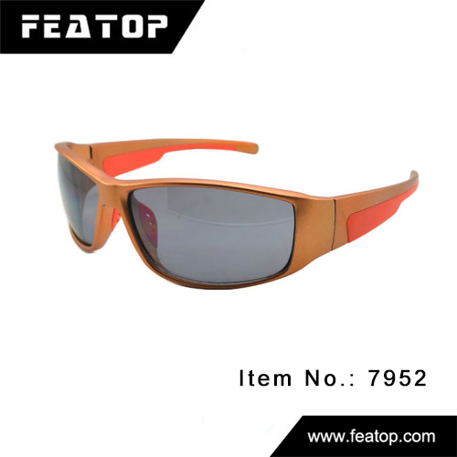 Sport sunglasses 7952 图4