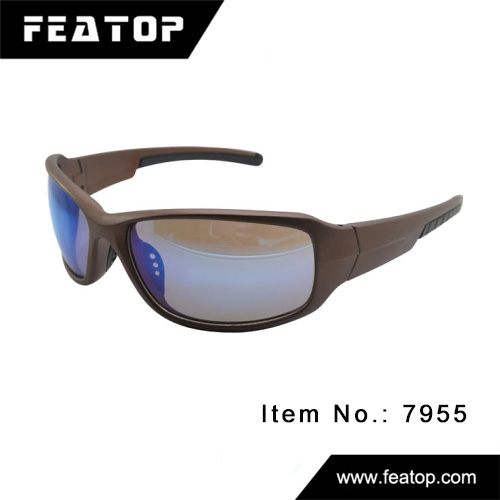 Sport glasses 7955 图3