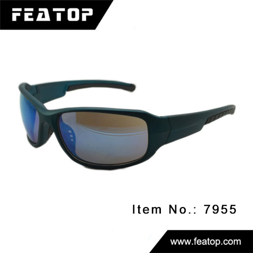 Sport glasses 7955 图4