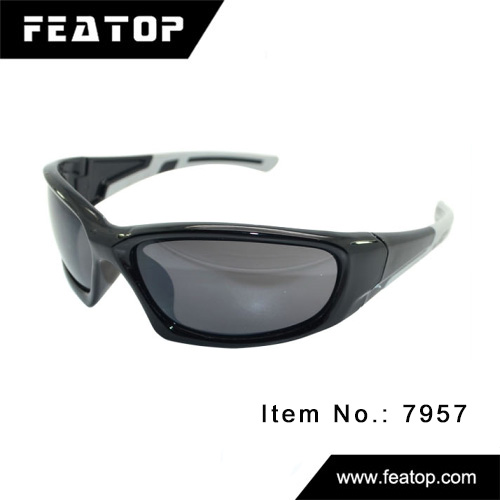 Outdoor glasses 7957 图2