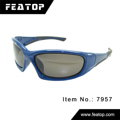 Outdoor glasses 7957 图3