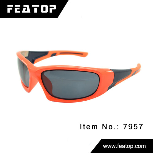 Outdoor glasses 7957 图5