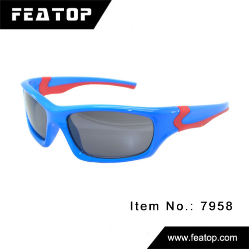 Kids Sport Glasses 7958 图2