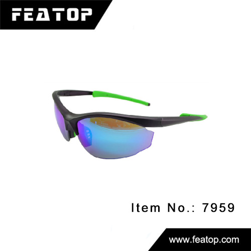 Sport Glasses 7959 图2