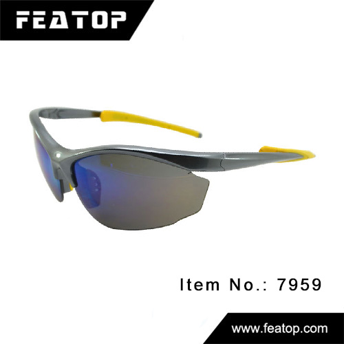Sport Glasses 7959 图3