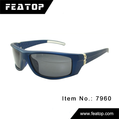 Sport Glasses 7960 图2