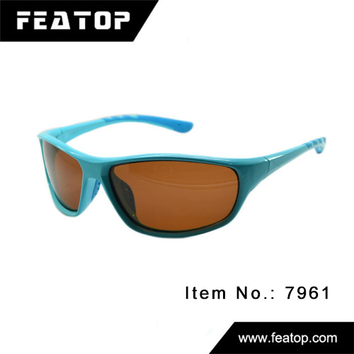 Sport Sunglasses 7961 图3