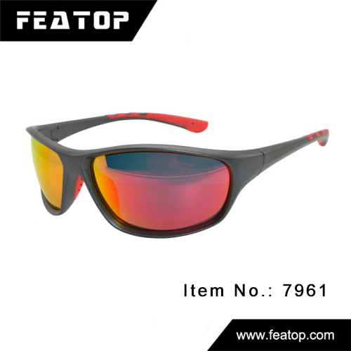 Sport Sunglasses 7961 图4