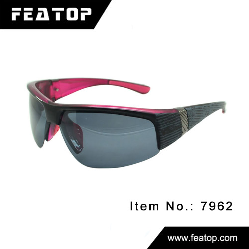 Outdoor glasses 7962 图4