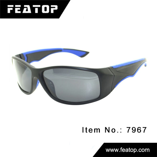 Floating glasses 7967 图2