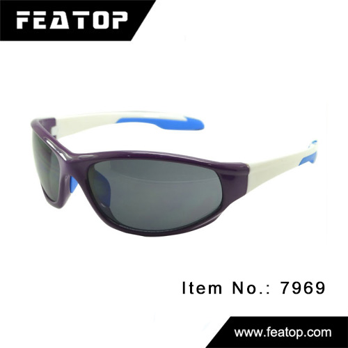 Kids Sport Glasses 7969 图2