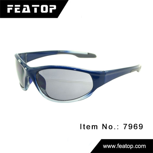 Kids Sport Glasses 7969 图6