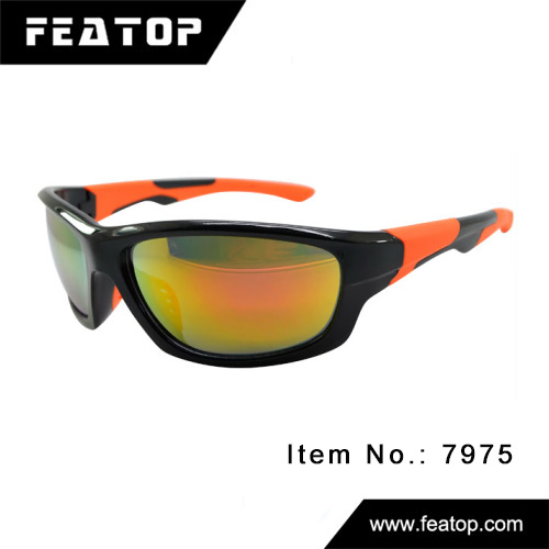 Sport Glasses 7975 图2