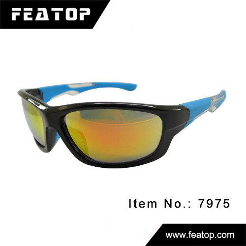 Sport Glasses 7975 图5