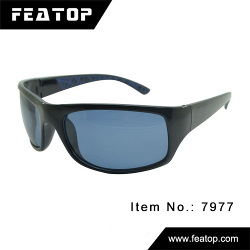 Sport Sunglasses 7977 图5