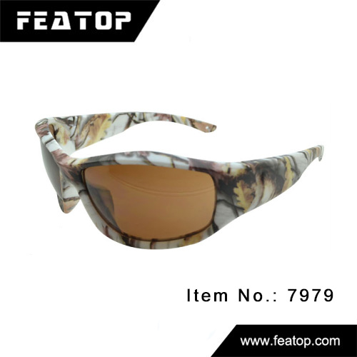 Outdoor eyeglasses  7979 图2