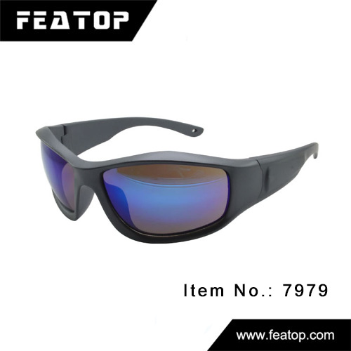 Outdoor eyeglasses  7979 图3
