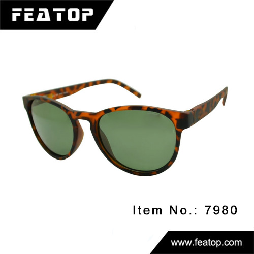 Sport glasses 7980 图3