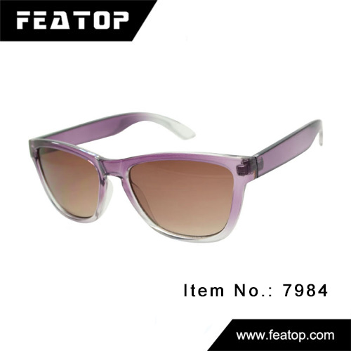 Sport Sunglasses 7984 图2