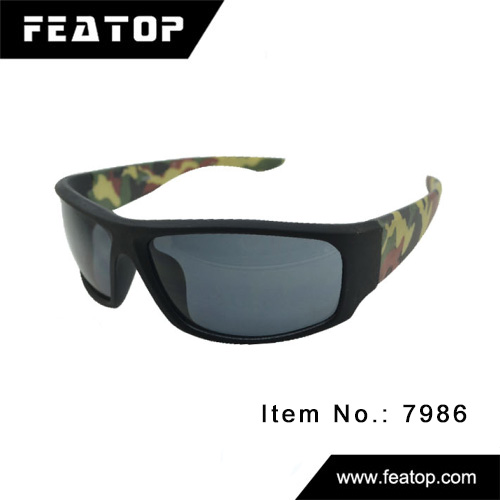 Sport Glasses 7986 图2