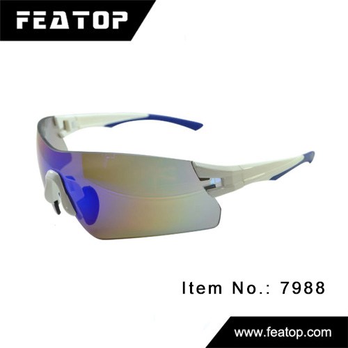 Sport Sunglasses 7988 图2