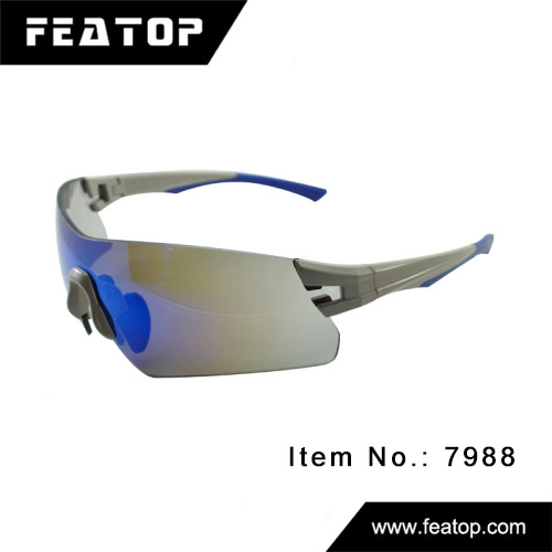 Sport Sunglasses 7988 图3