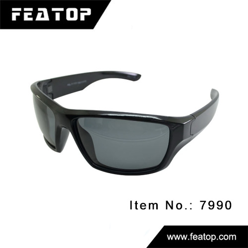 Outdoor sunglasses 7990 图4