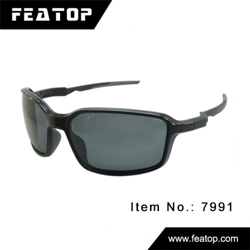 Sport Sunglasses 7991 图2