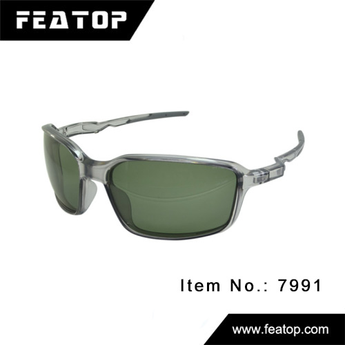 Sport Sunglasses 7991 图3