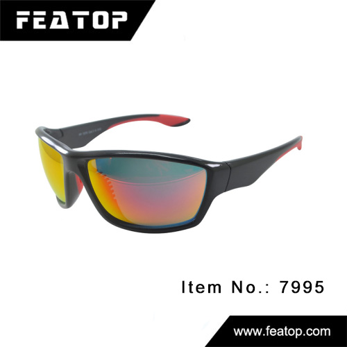 Sport Sunglasses 7995 图2