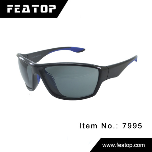 Sport Sunglasses 7995 图3