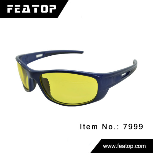 Sport sunglasses 7999 图2
